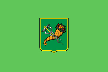 Харьков