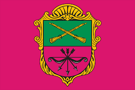 Запорожье